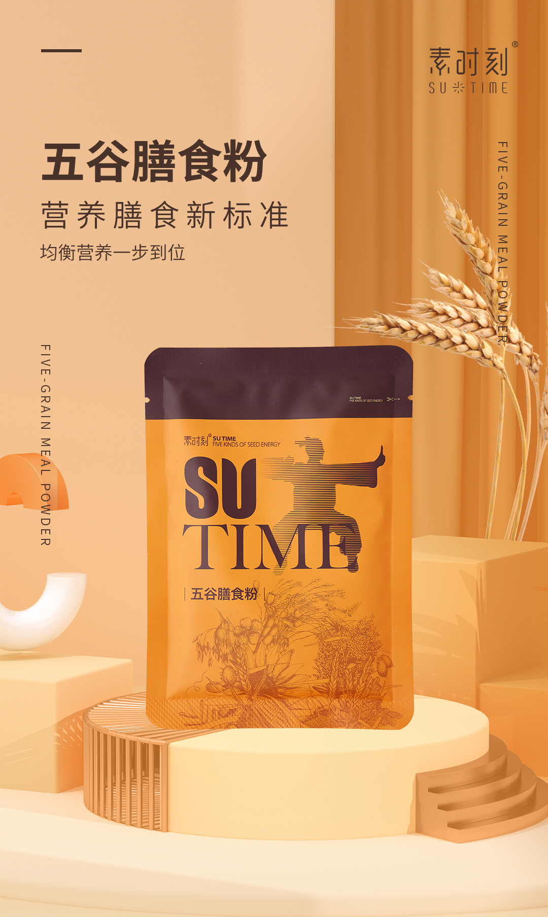 微信圖片_20230427111346.jpg
