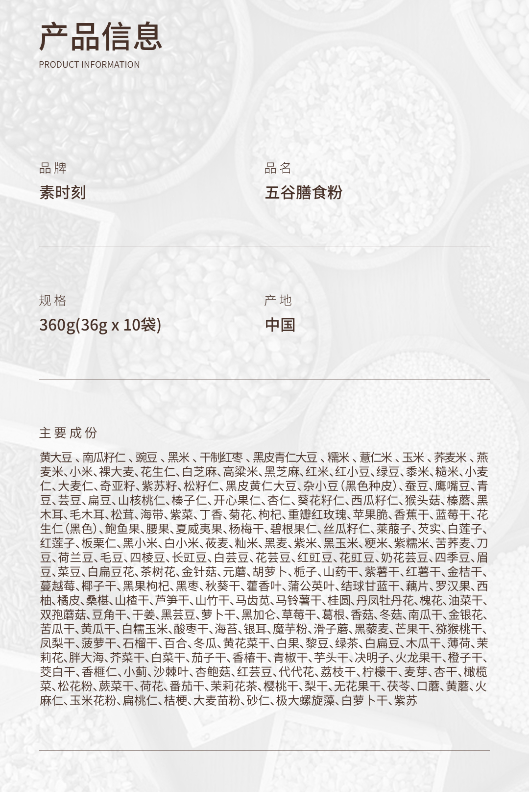 微信圖片_20230427111548.jpg