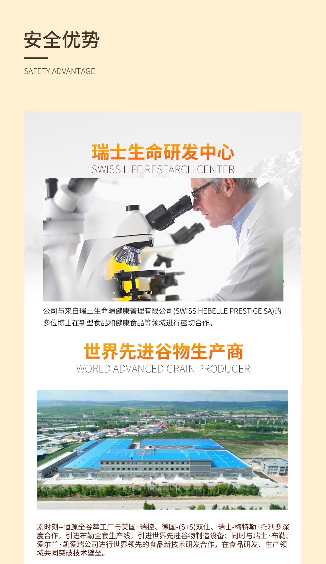 微信圖片_20230427111802.jpg