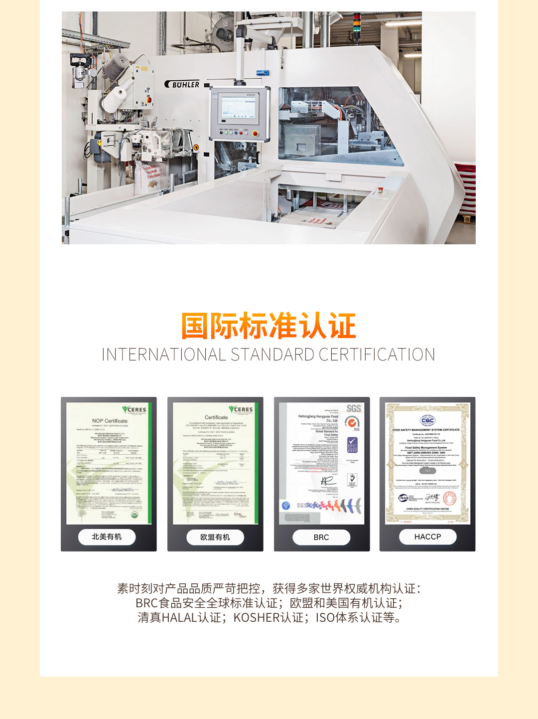 微信圖片_20230427111821.jpg