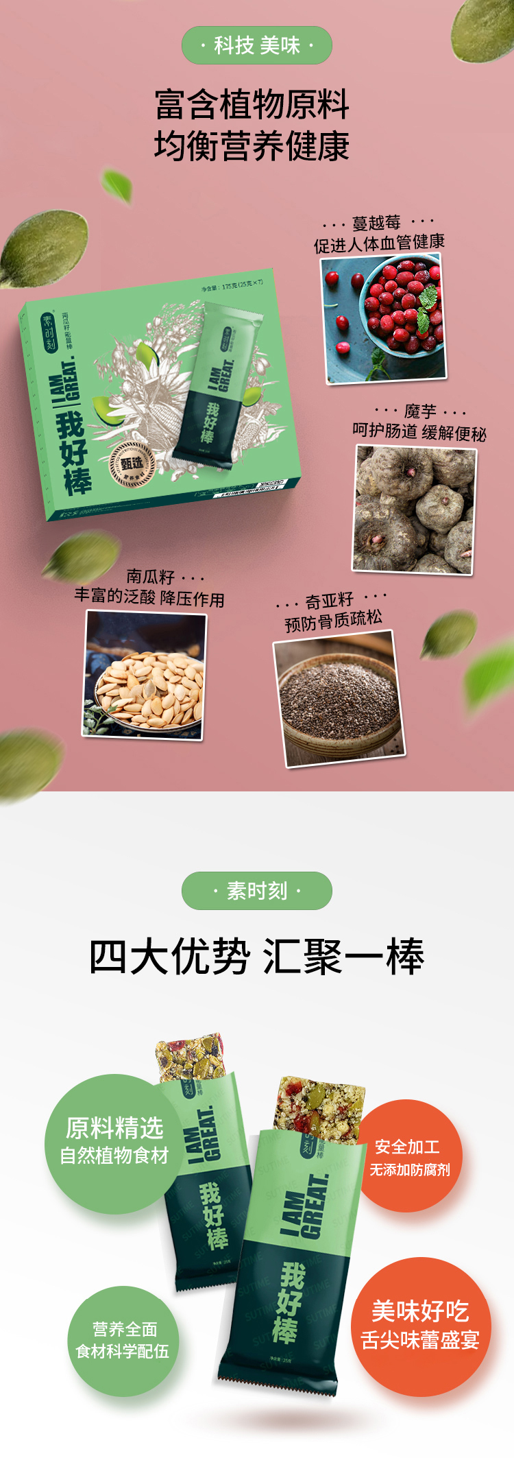 微信圖片_20230427113024.jpg
