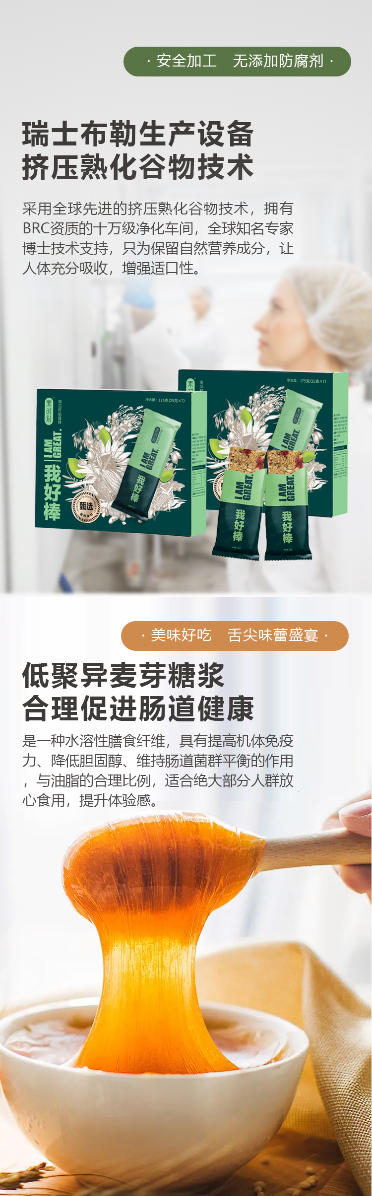 微信圖片_20230427113112.jpg