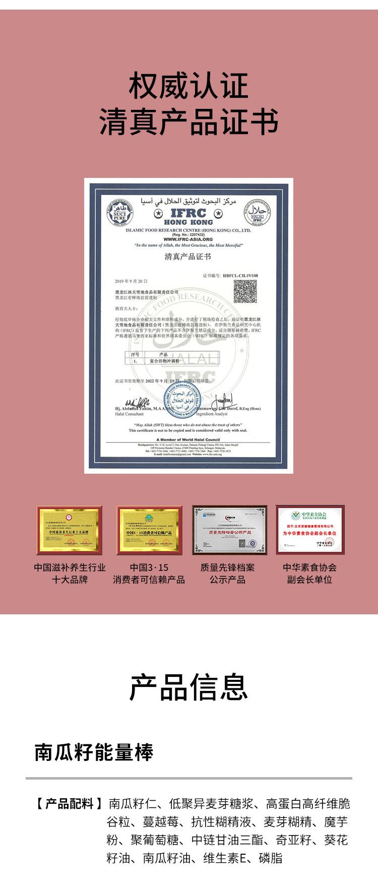 微信圖片_20230427113209.jpg