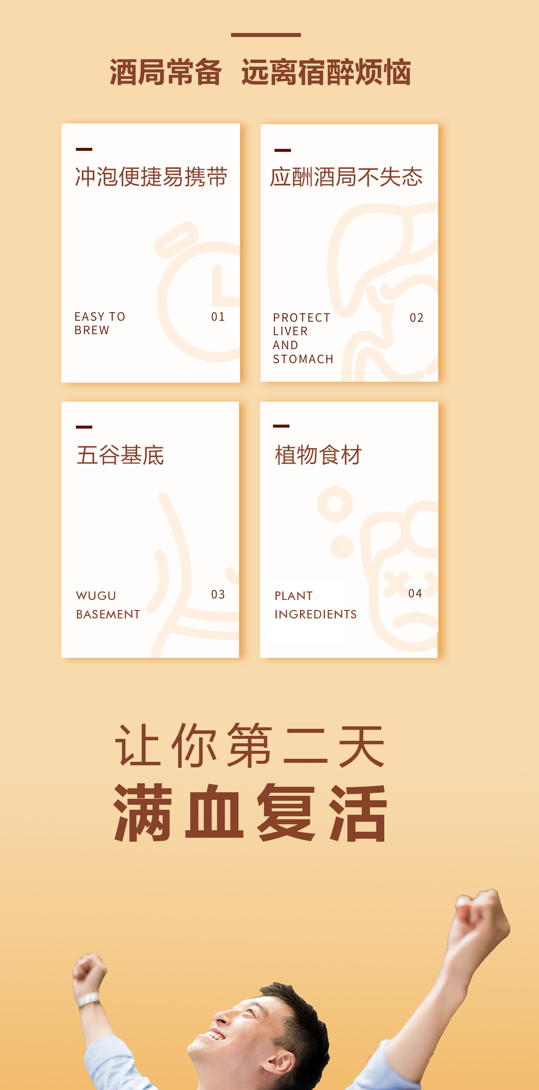 微信圖片_20230427115407.jpg