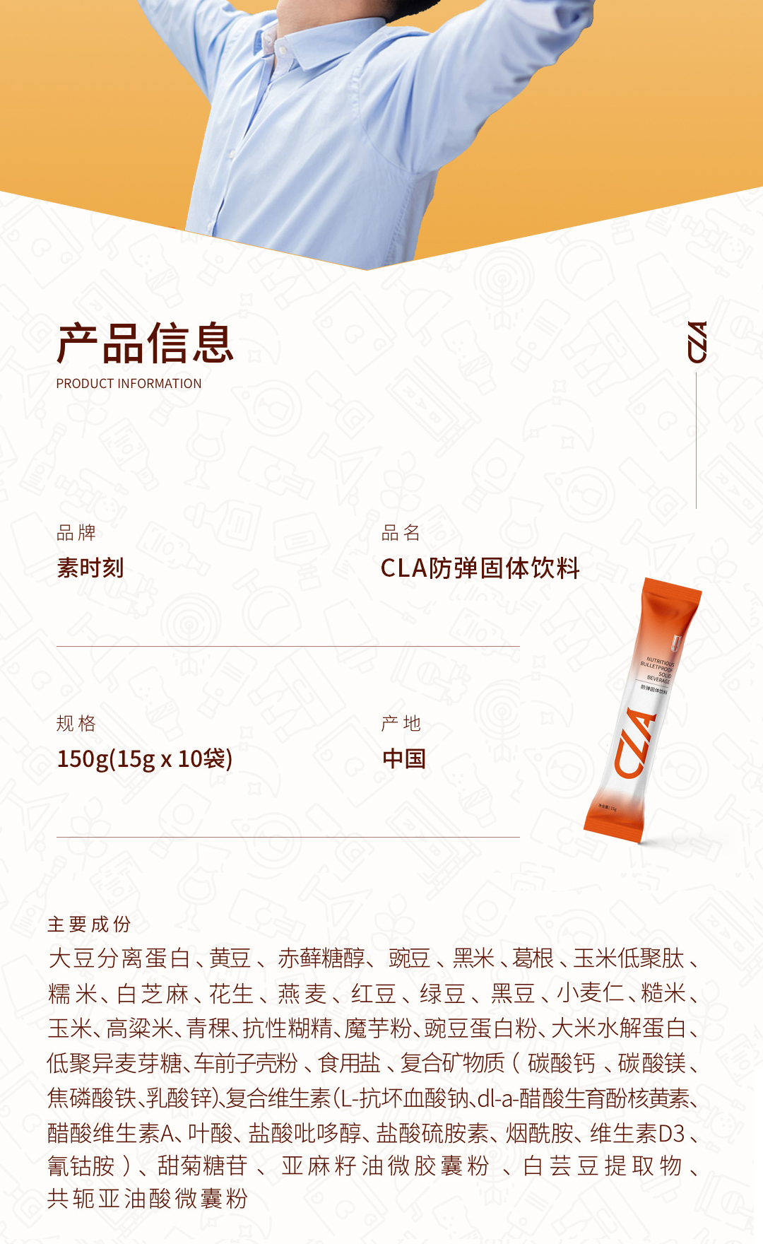 微信圖片_20230427115425.jpg