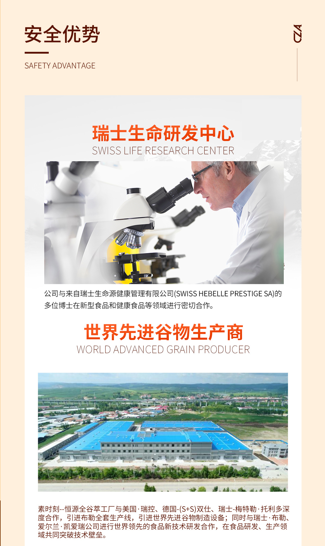 微信圖片_20230427115521.jpg