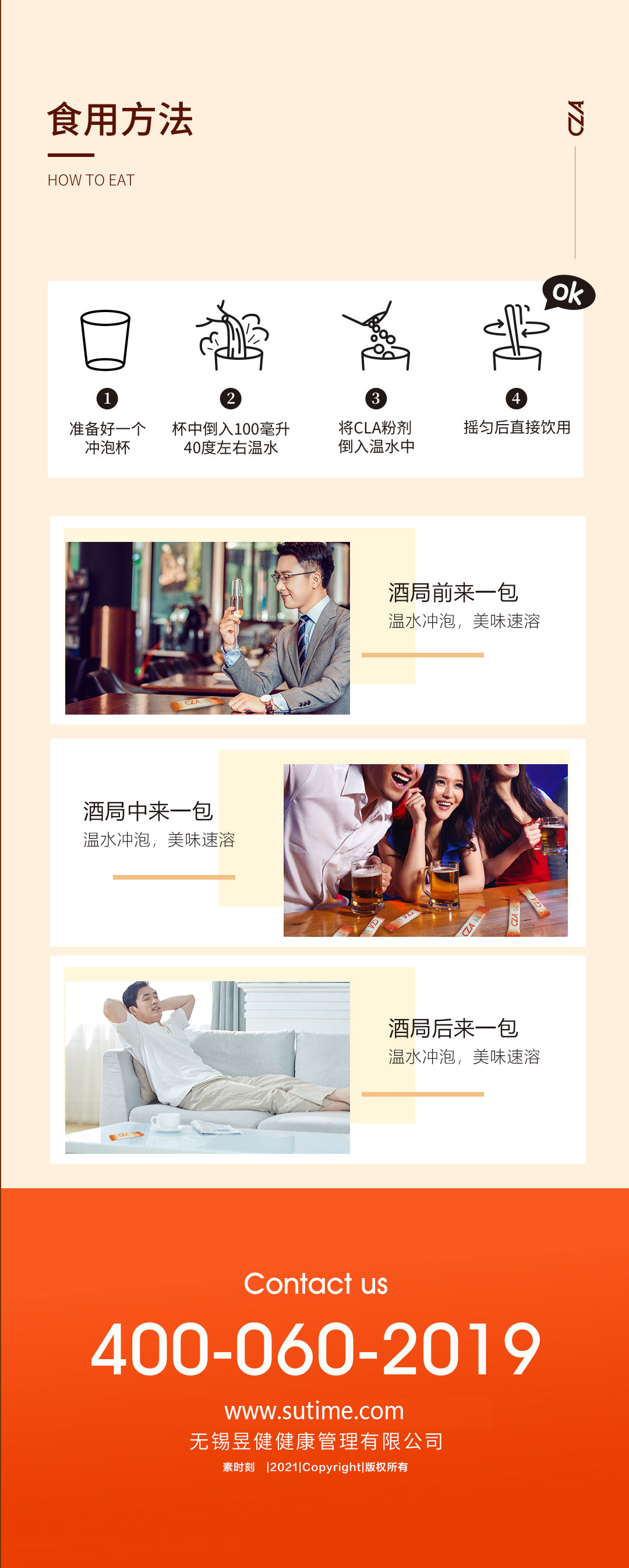 微信圖片_20230427115608.jpg