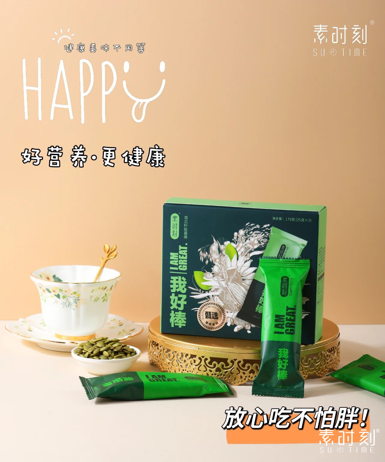 微信圖片_20230508104452.jpg