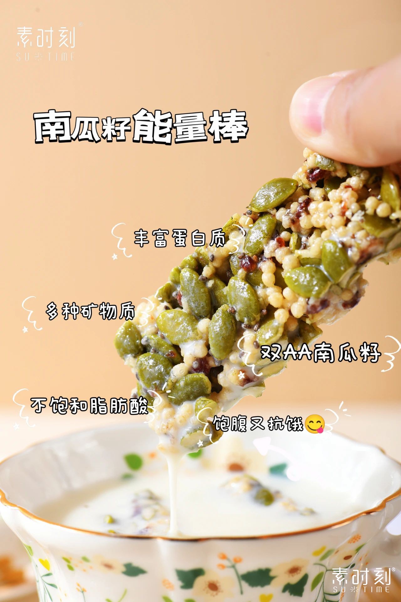 微信圖片_20230508104600.jpg